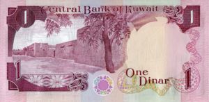 1 dinar do kuwait
